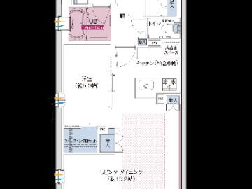 Aタイプの設計変更メニュータイプ