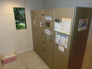 その他共用部