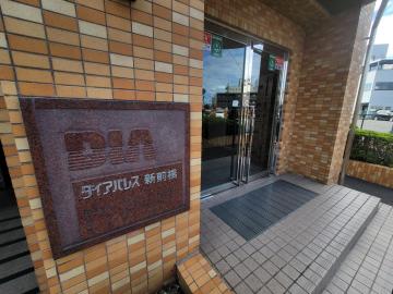 その他共用部