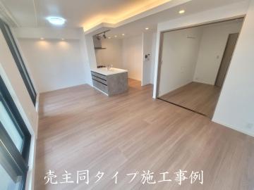 リビング
