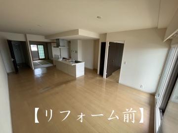 リビング
