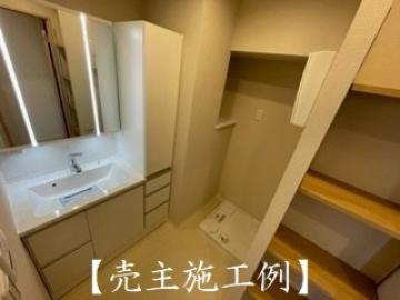 洗面台・洗面所
