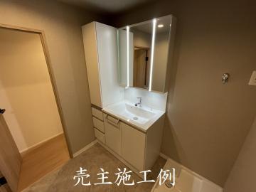 洗面台・洗面所